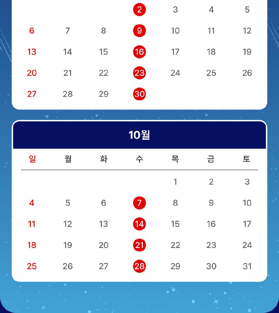 상품 상세 이미지 7