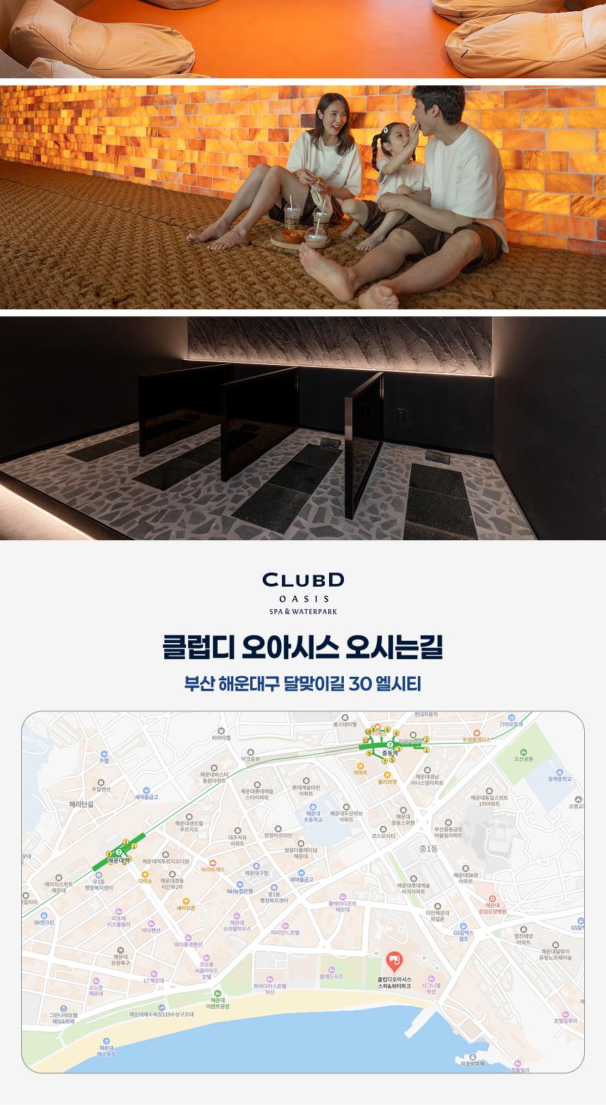 상품 상세 이미지 10