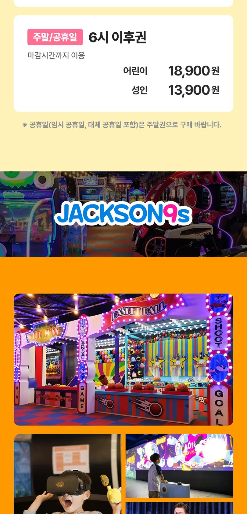 상품 상세 이미지 7