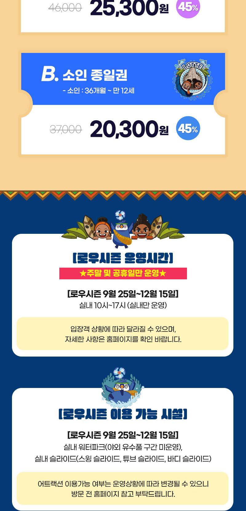 상품 상세 이미지 2