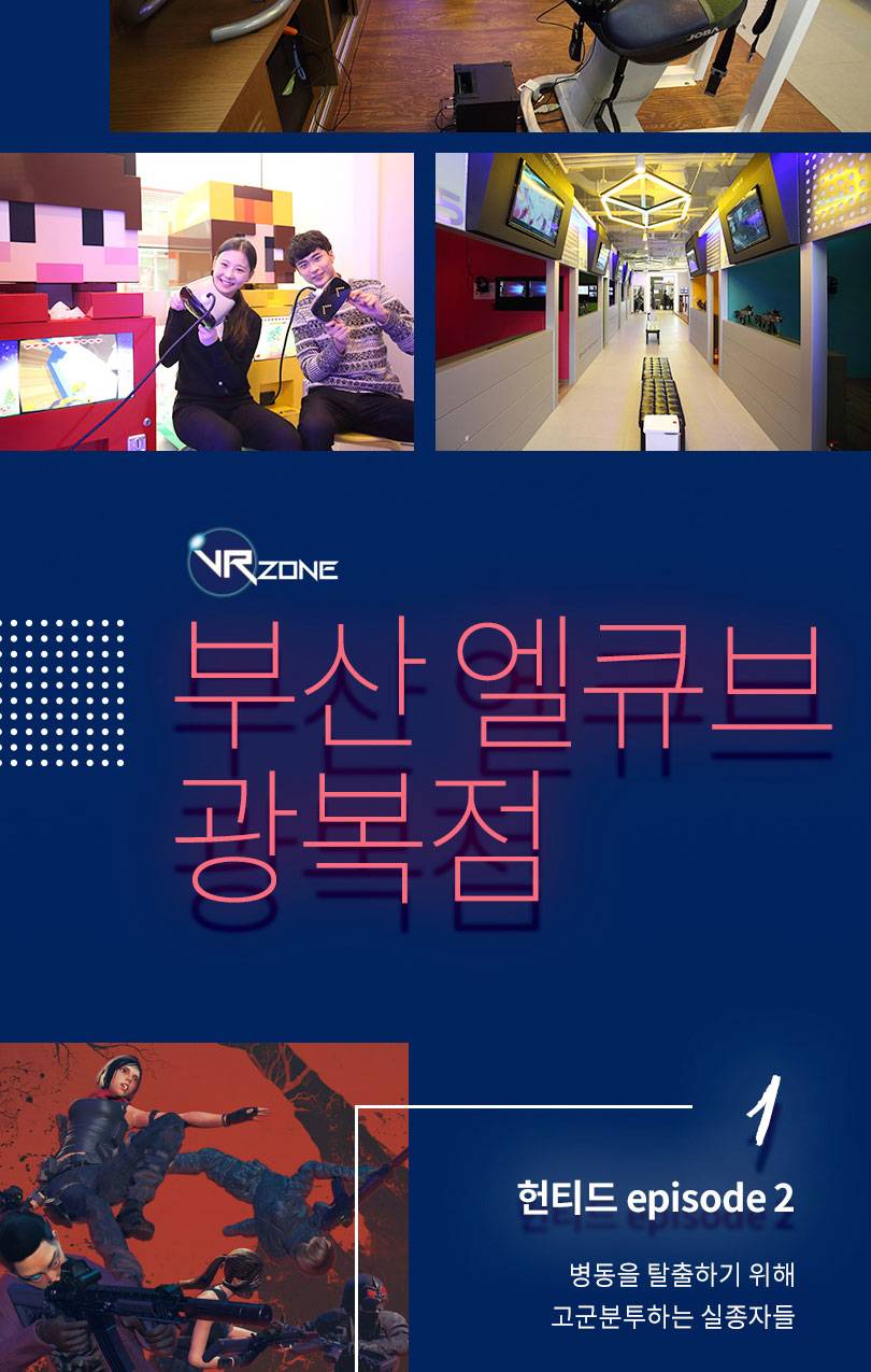 상품 상세 이미지 8