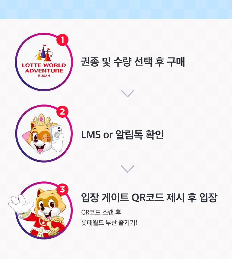 상품 상세 이미지 4