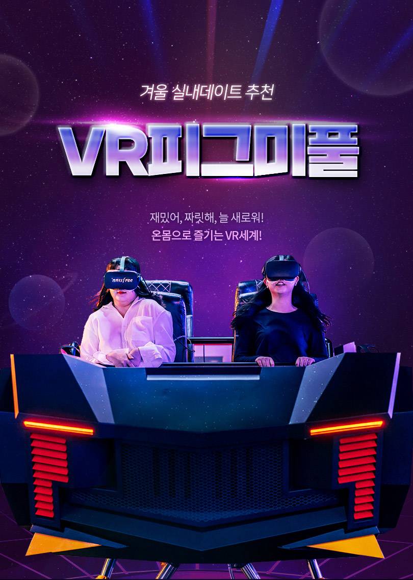 상품 상세 이미지 1