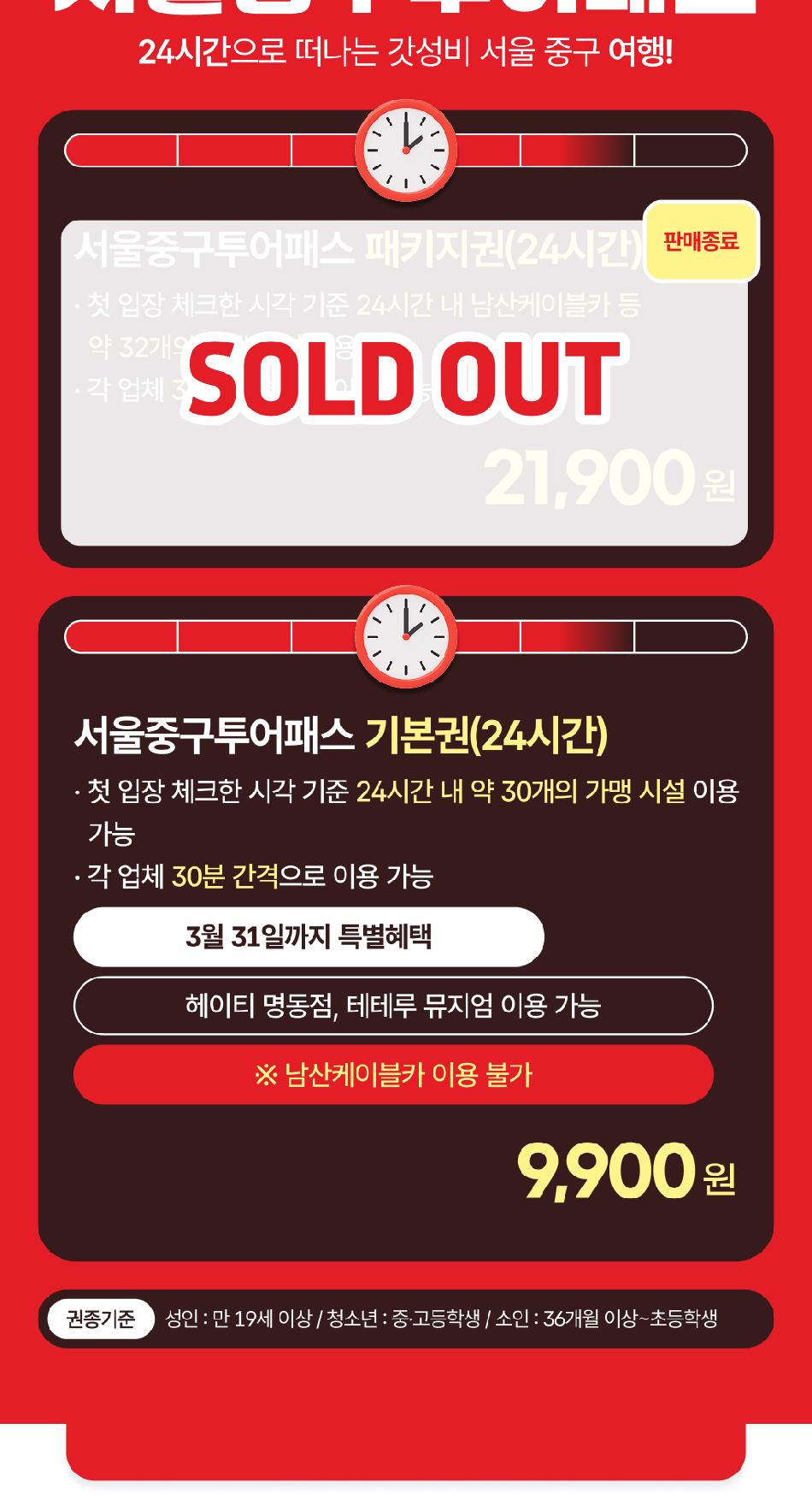 상품 상세 이미지 4