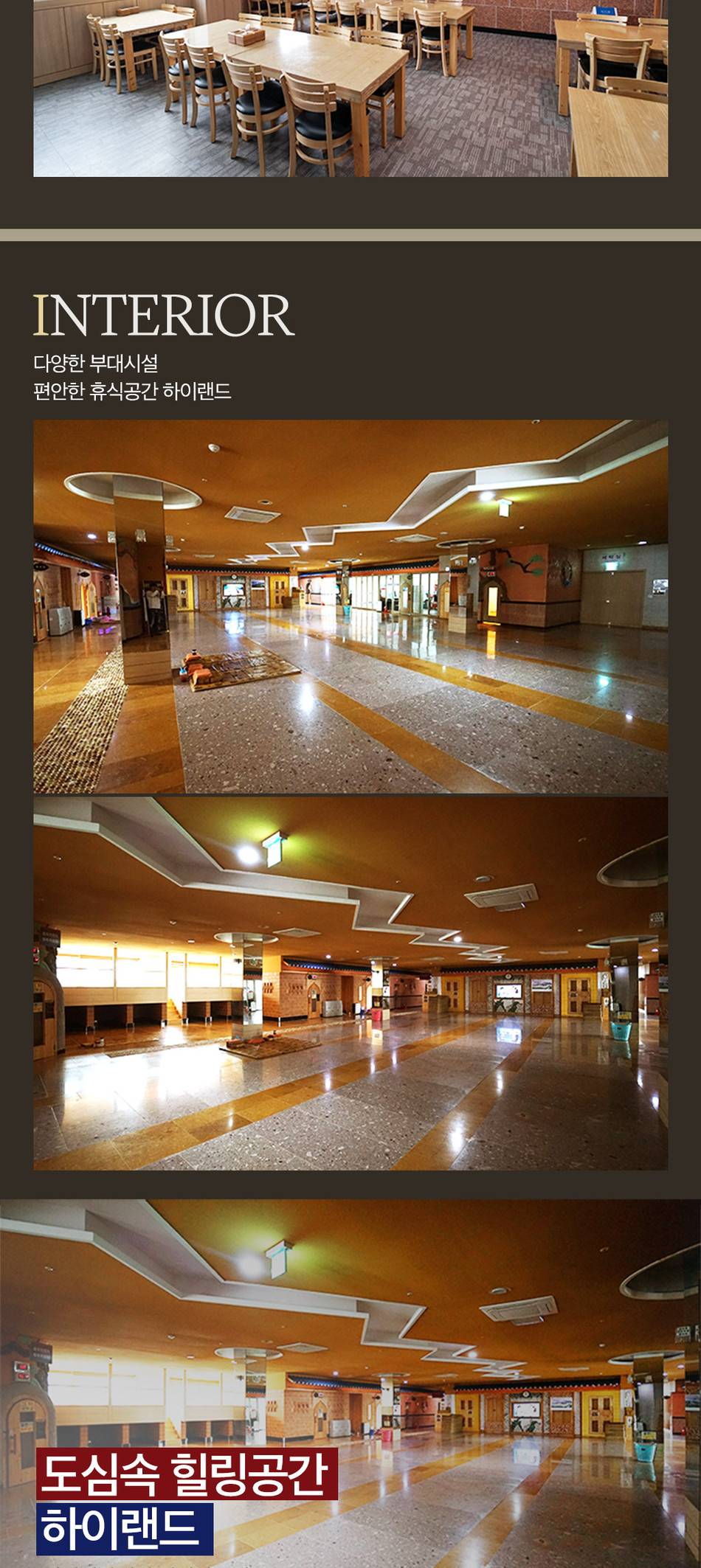 상품 상세 이미지 9