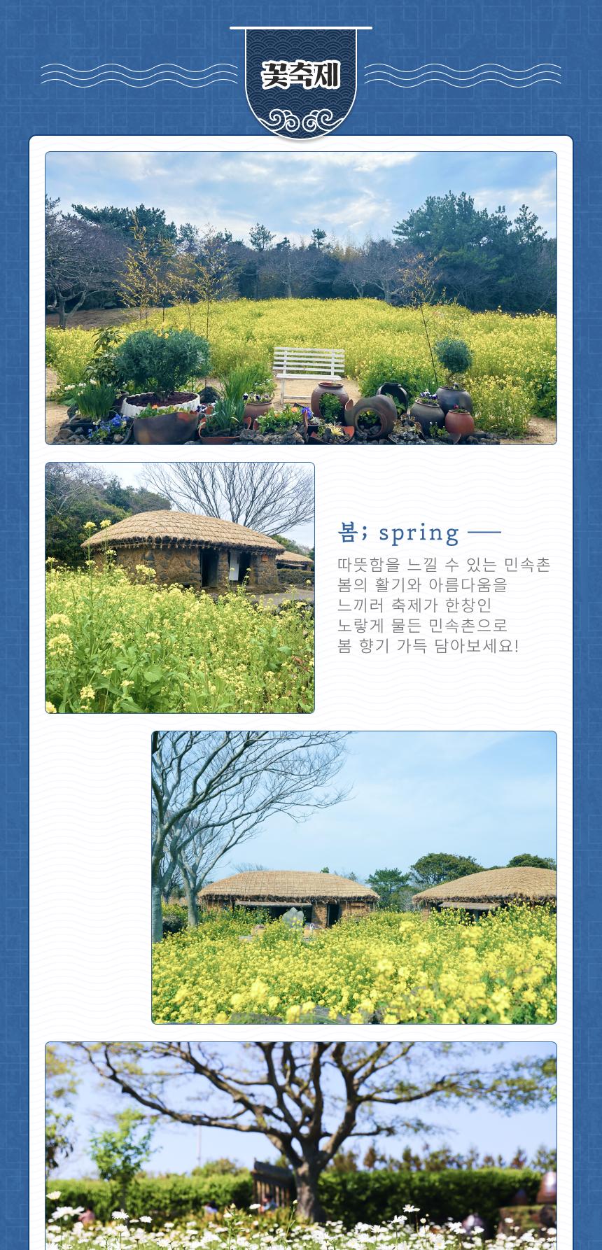 상품 상세 이미지 12