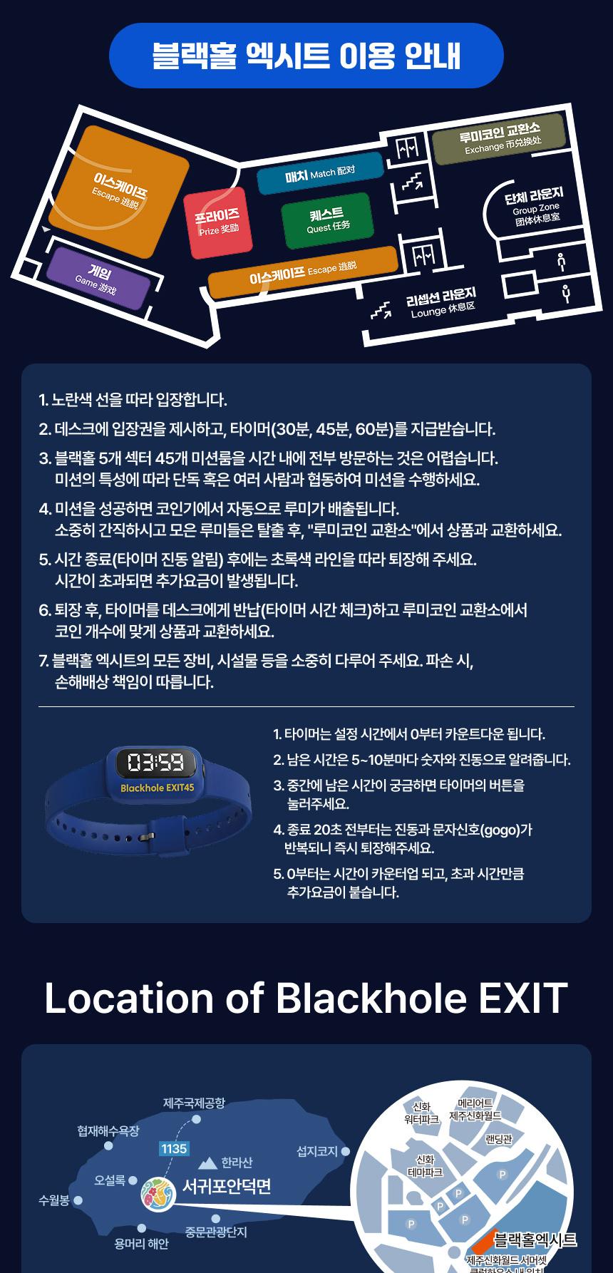 상품 상세 이미지 13