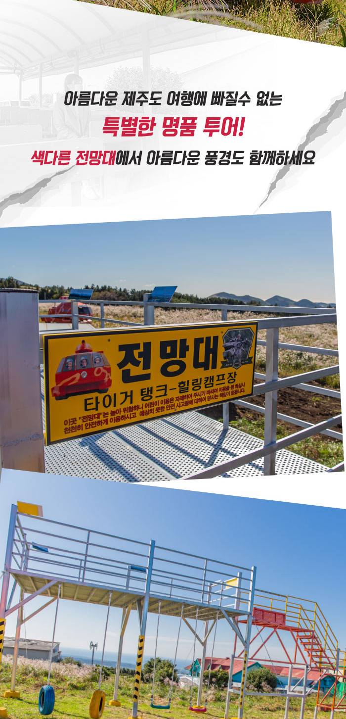 상품 상세 이미지 7