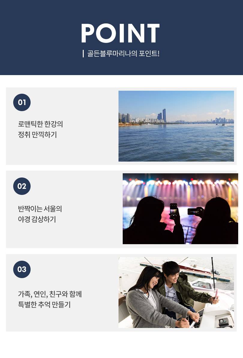 상품 상세 이미지 2