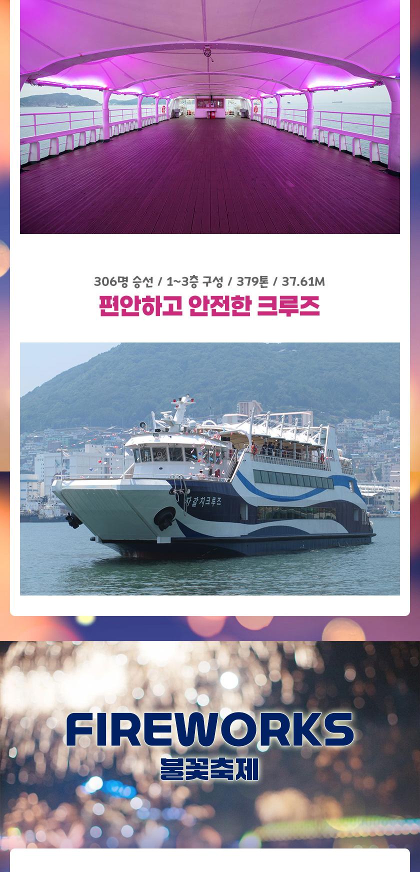 상품 상세 이미지 7