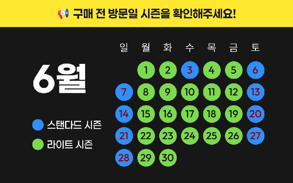상품 상세 이미지 3