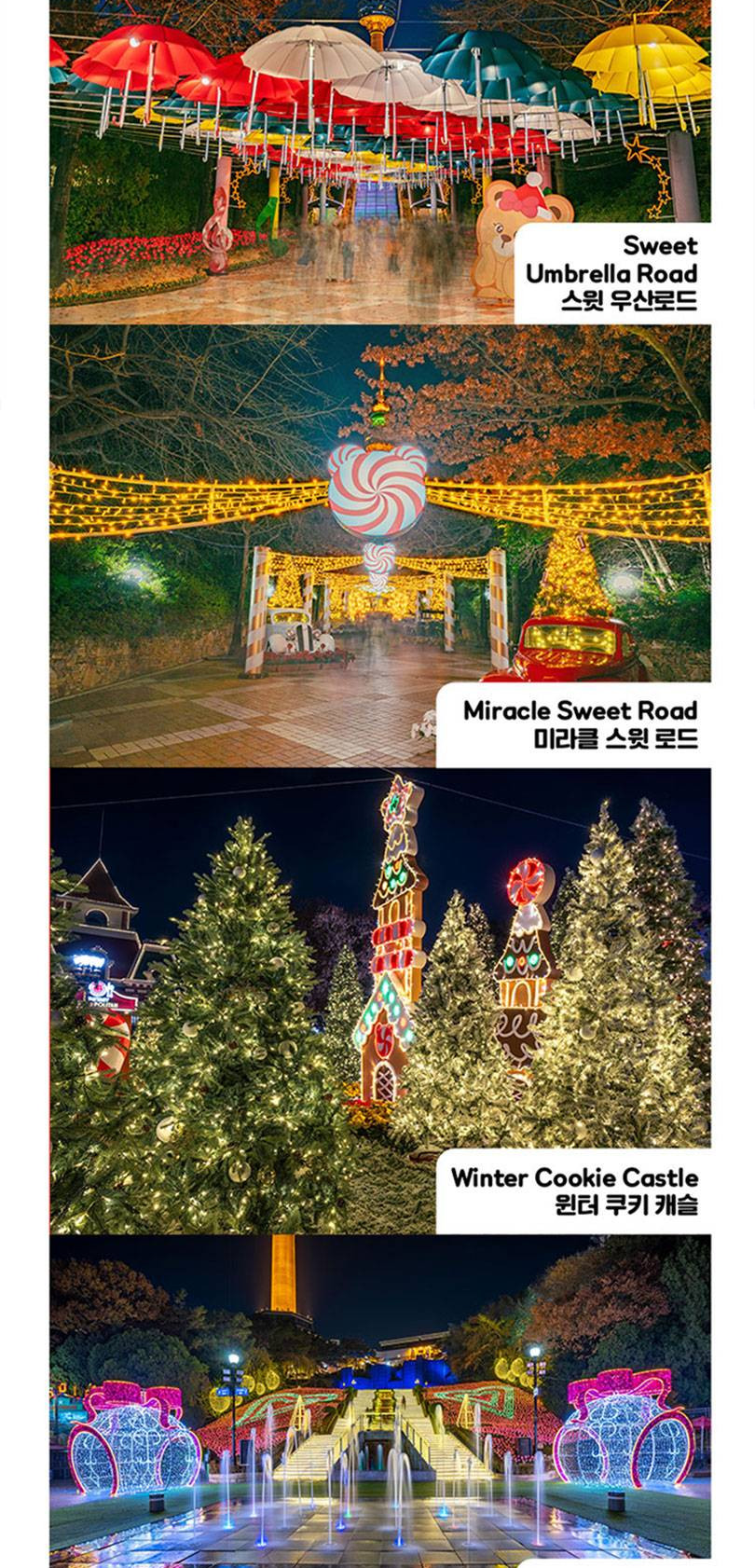 상품 상세 이미지 5