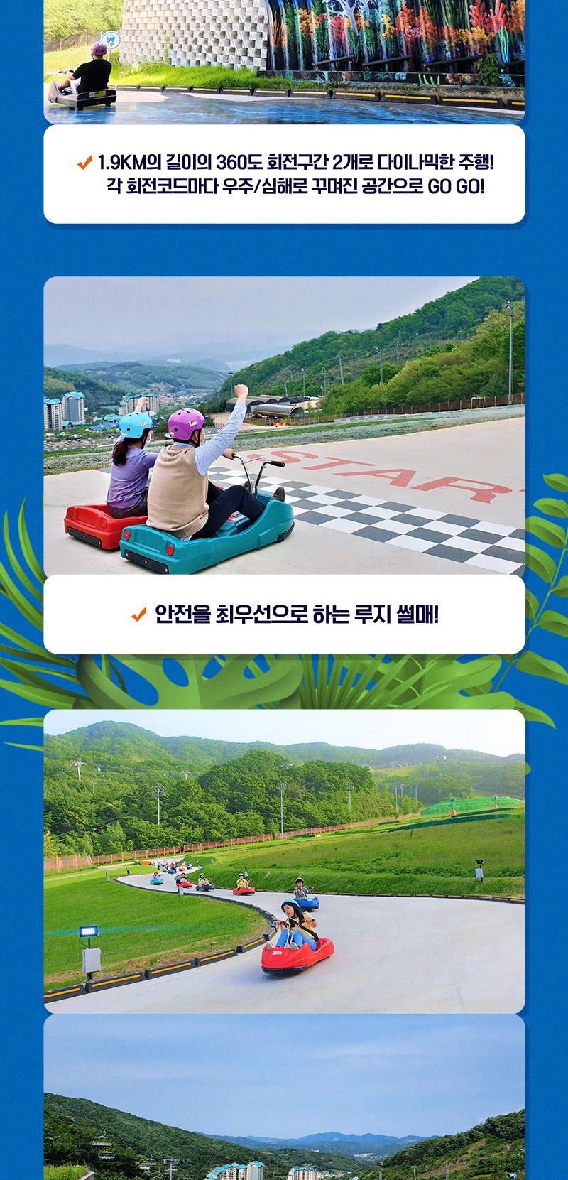 상품 상세 이미지 7