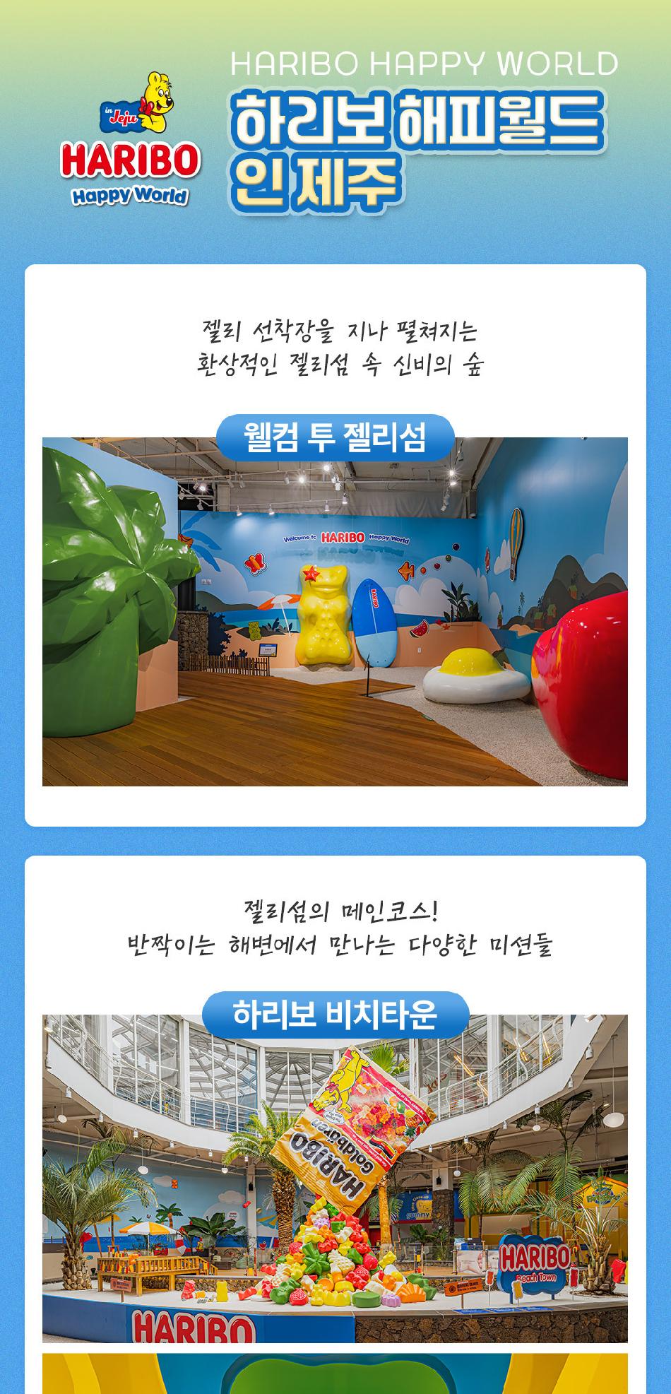 상품 상세 이미지 6