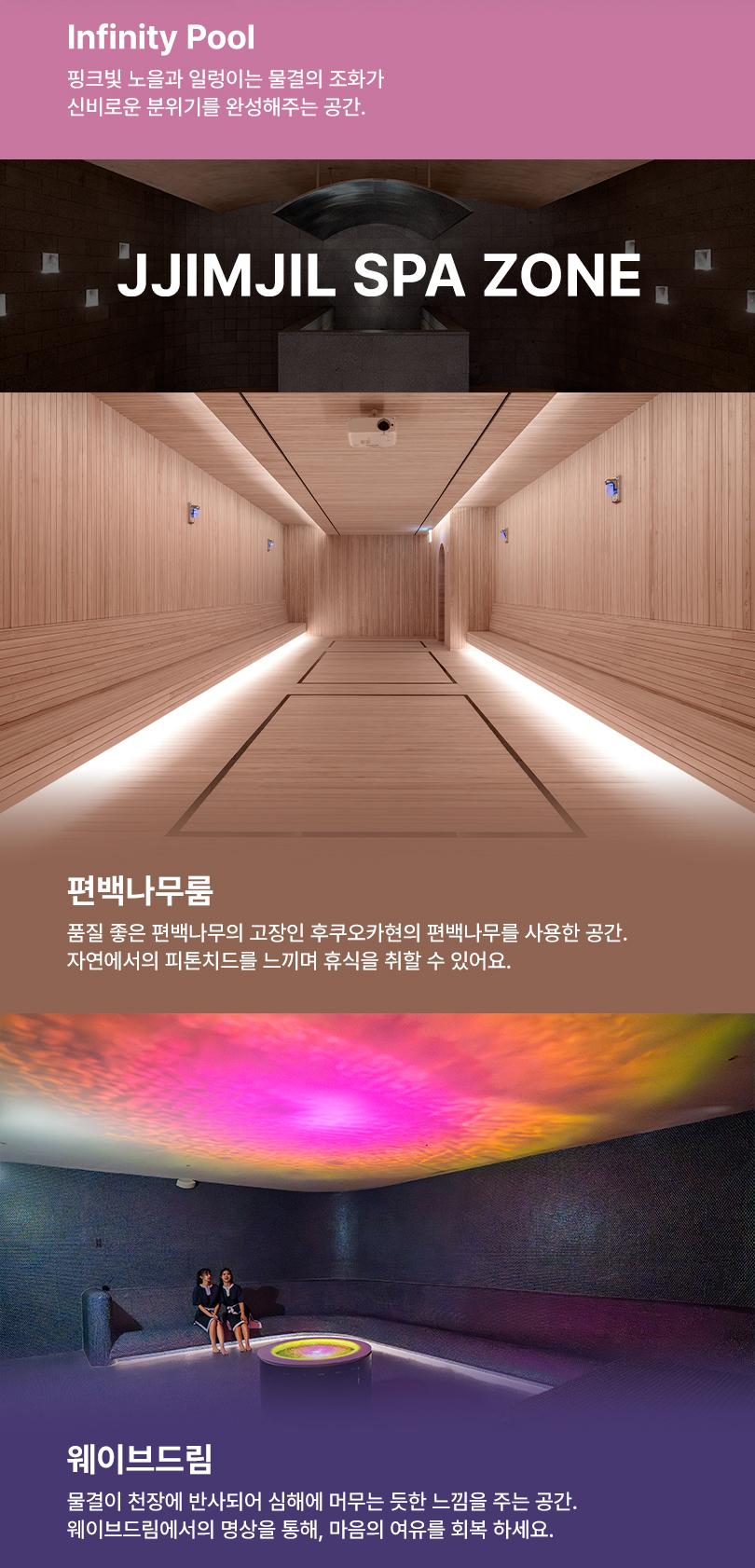상품 상세 이미지 15