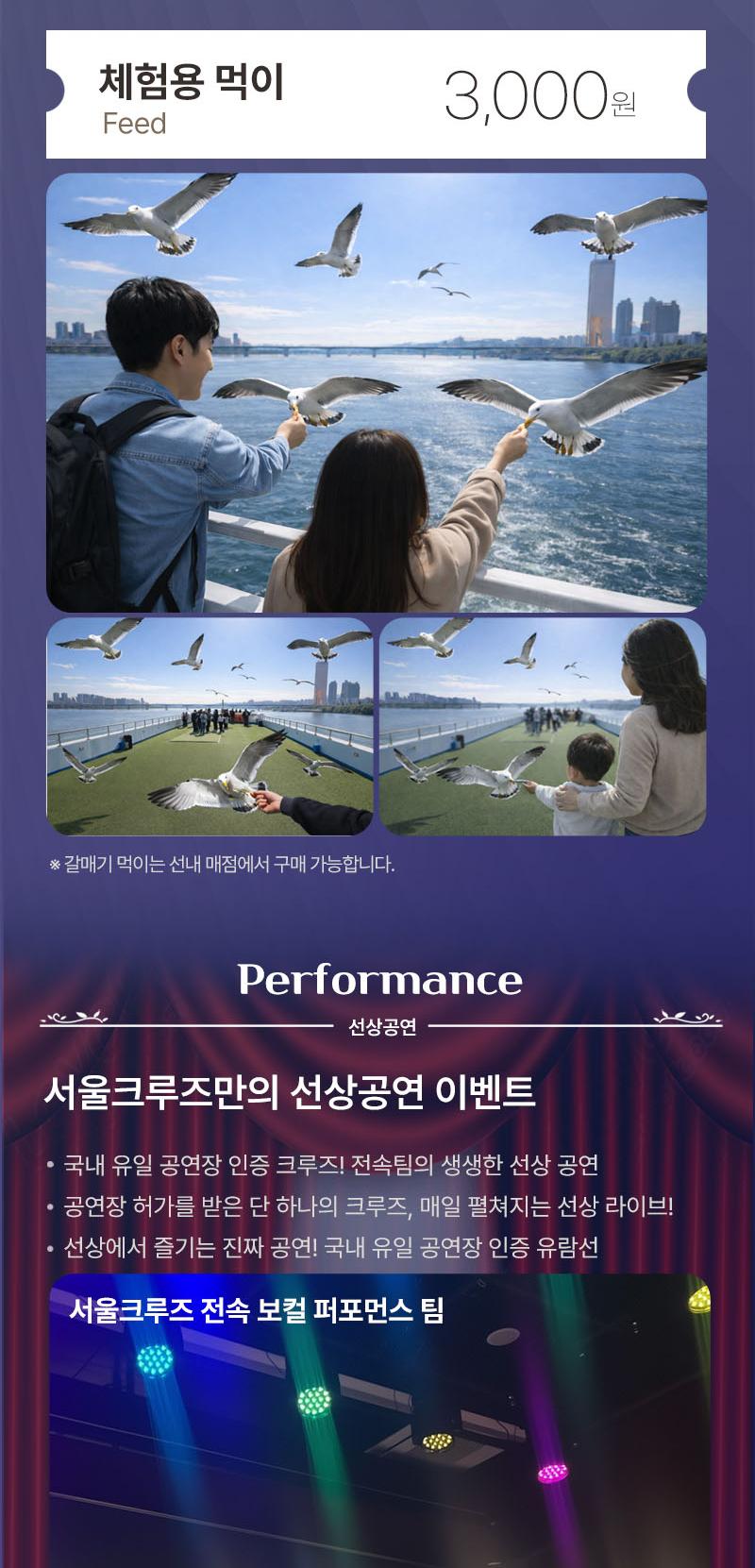 상품 상세 이미지 3