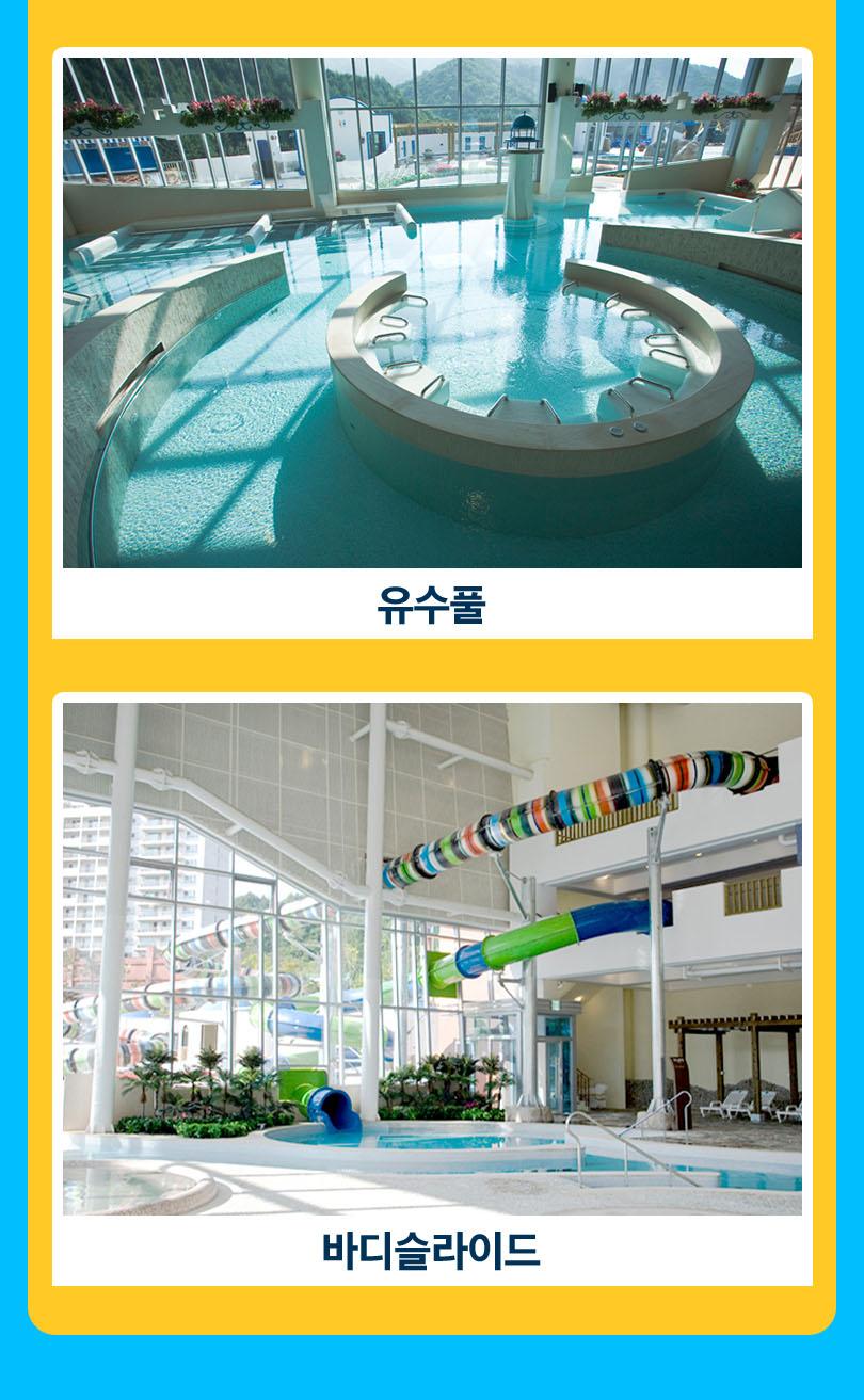 상품 상세 이미지 10