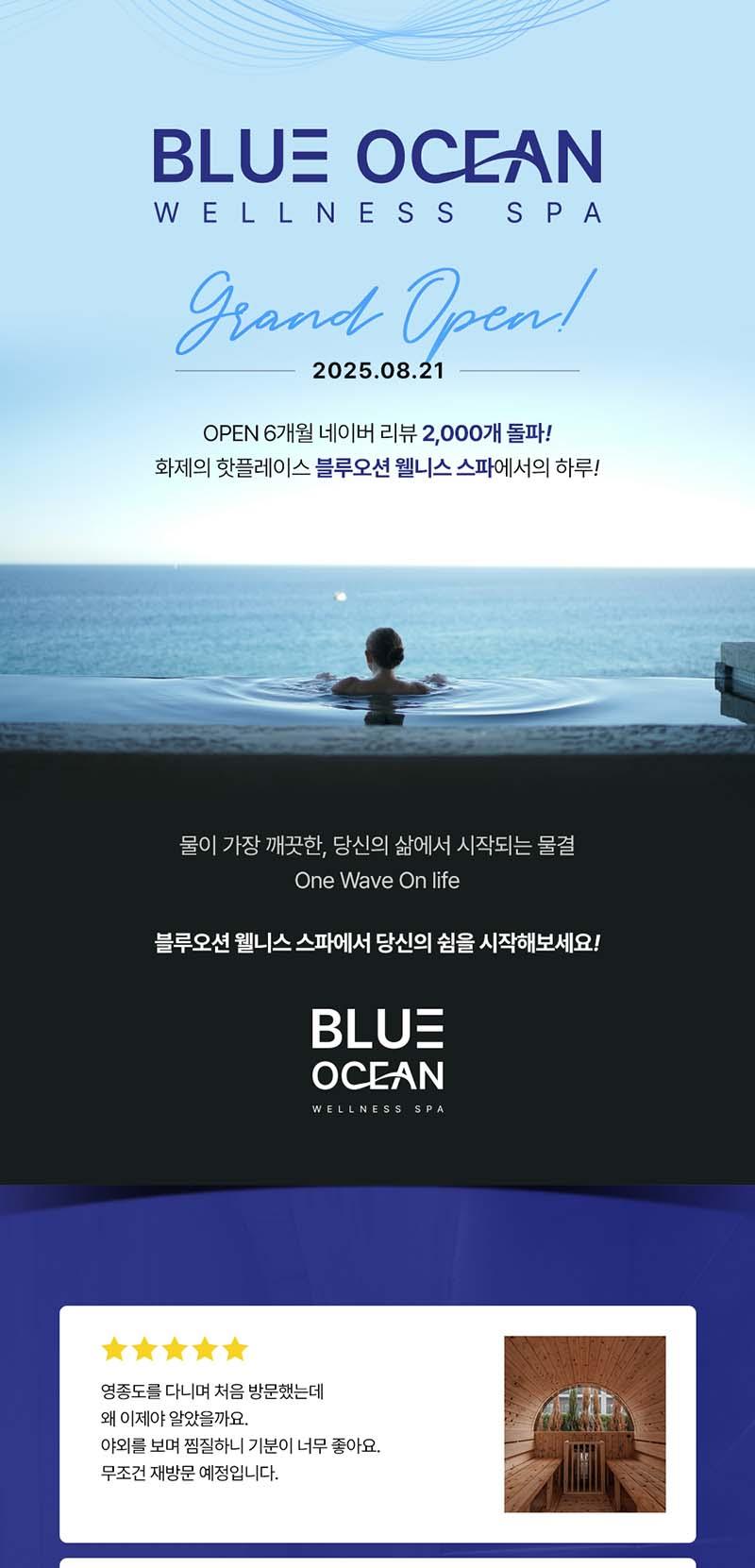 상품 상세 이미지 1