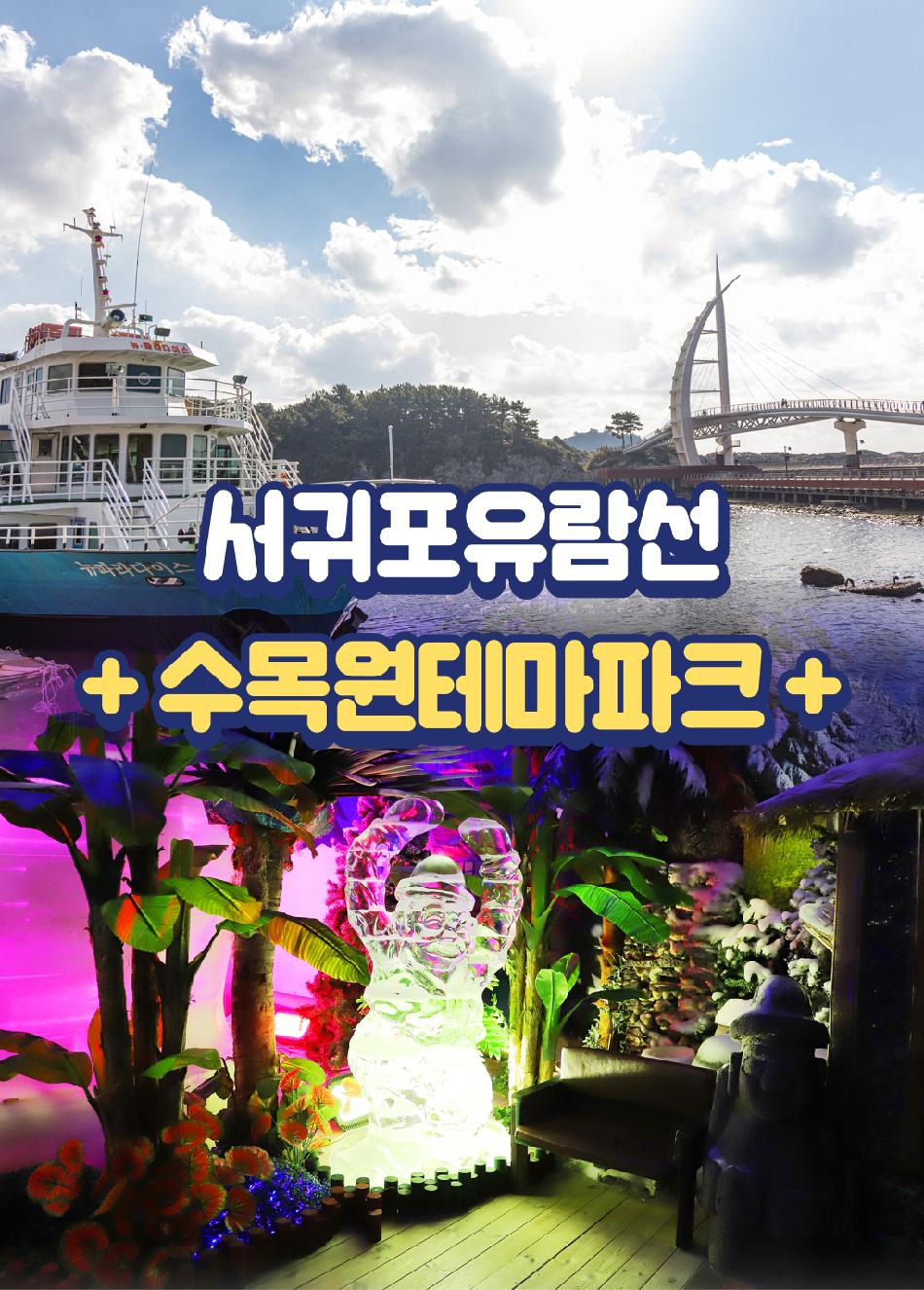 상품 상세 이미지 3