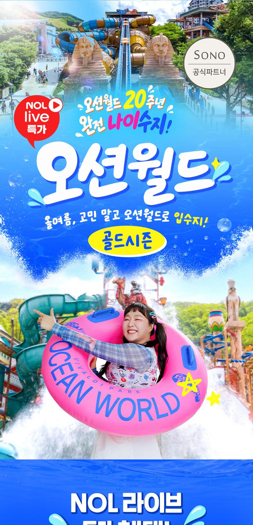 상품 상세 이미지 2