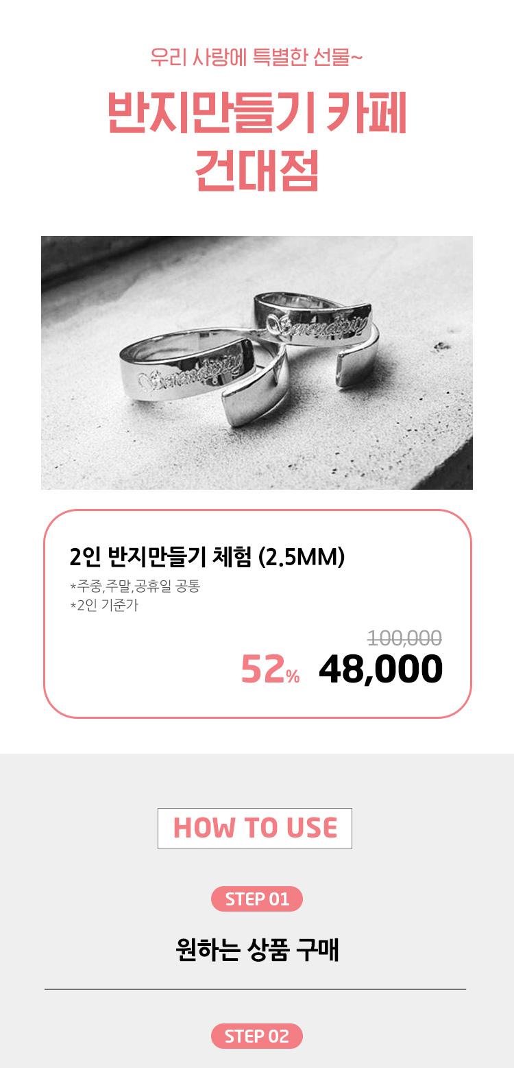 상품 상세 이미지 1