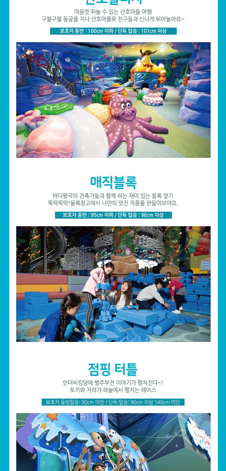 상품 상세 이미지 6