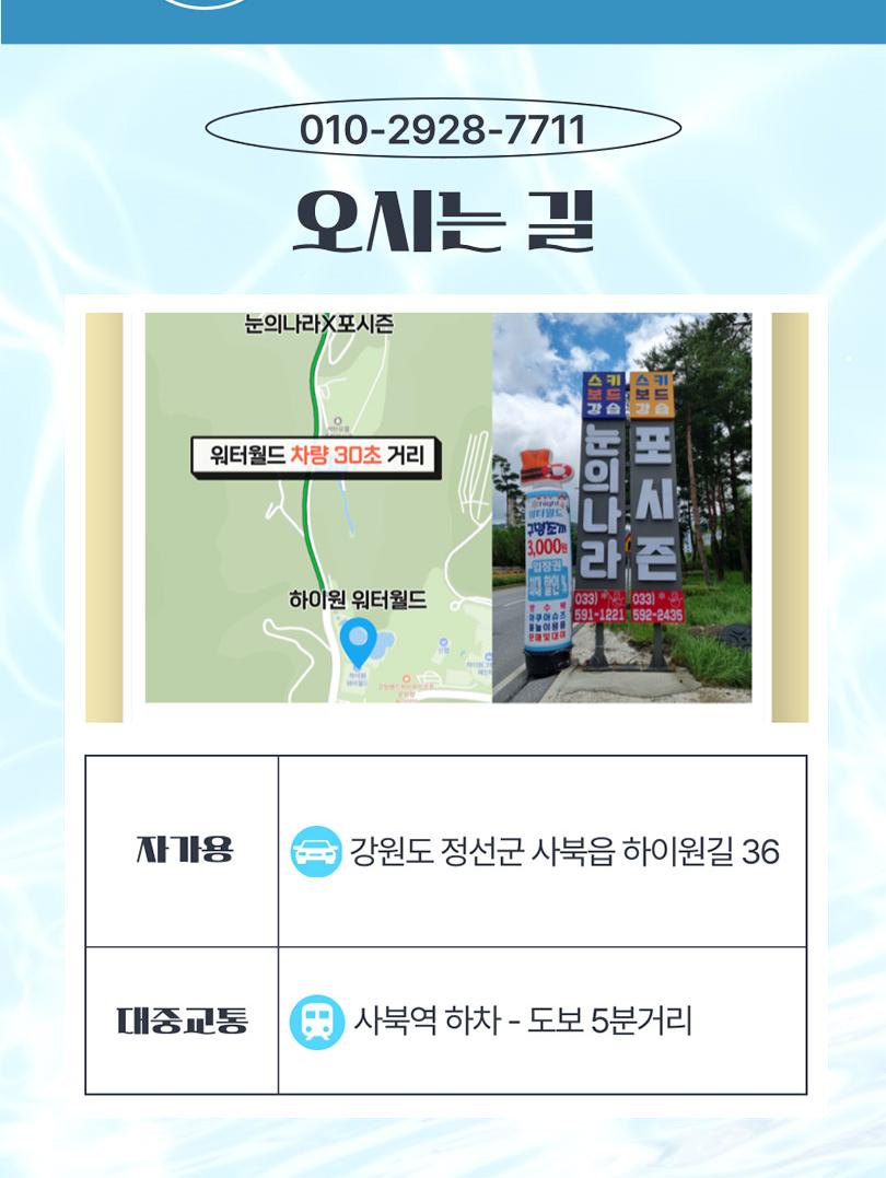 상품 상세 이미지 6