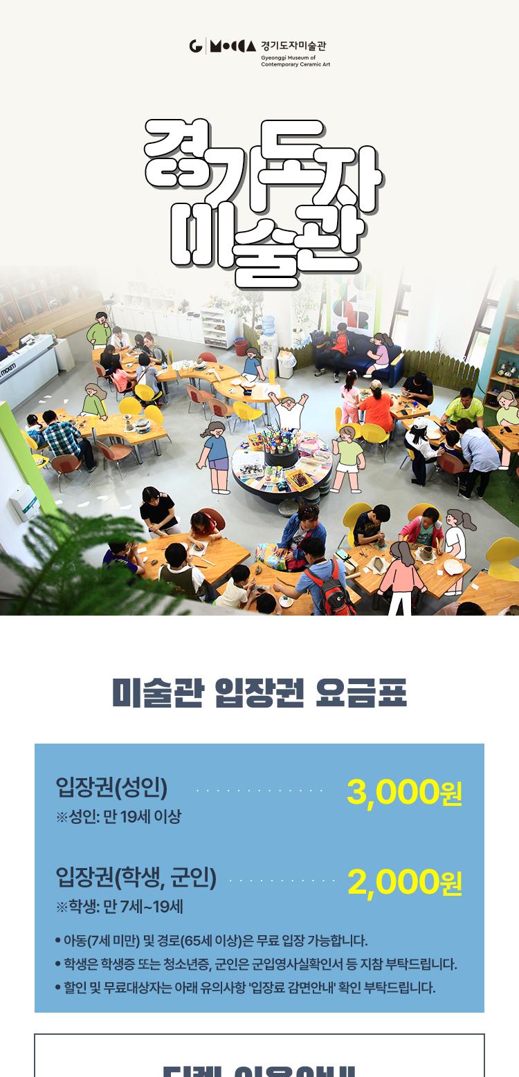 상품 상세 이미지 1