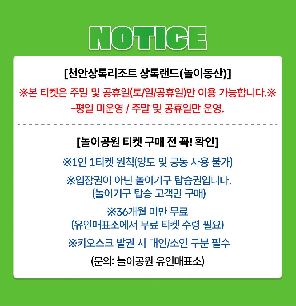 상품 상세 이미지 1