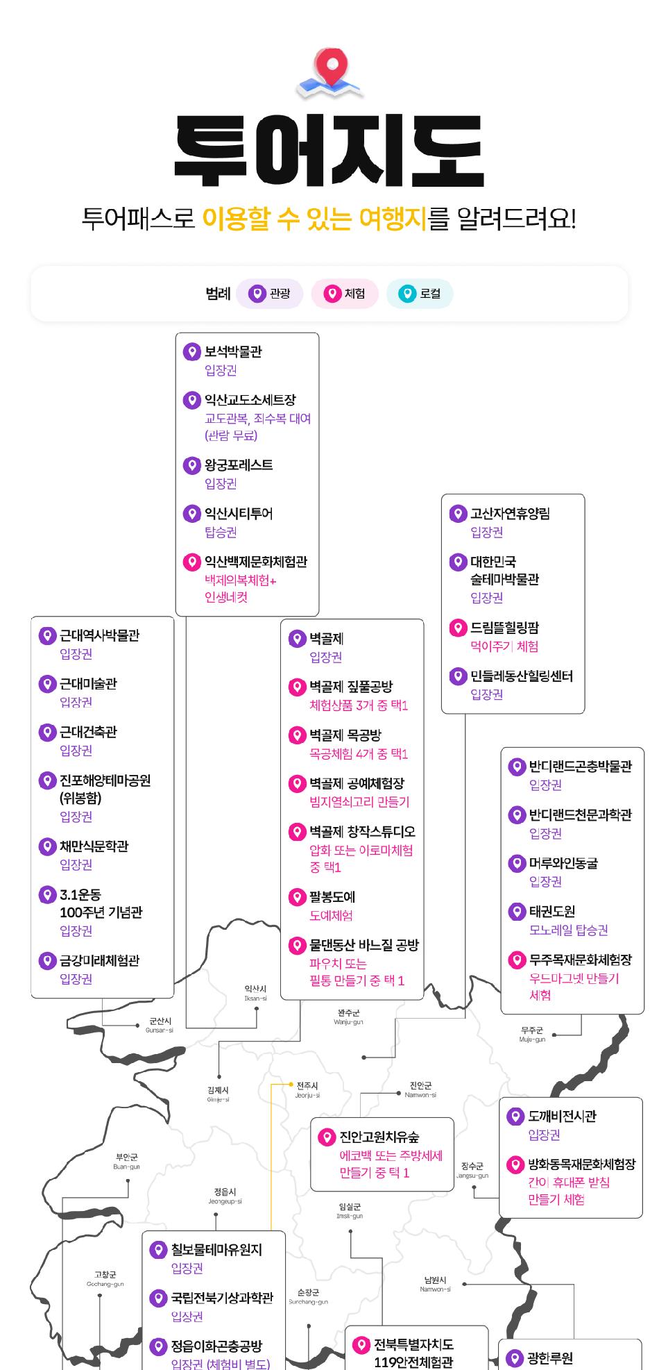 상품 상세 이미지 6