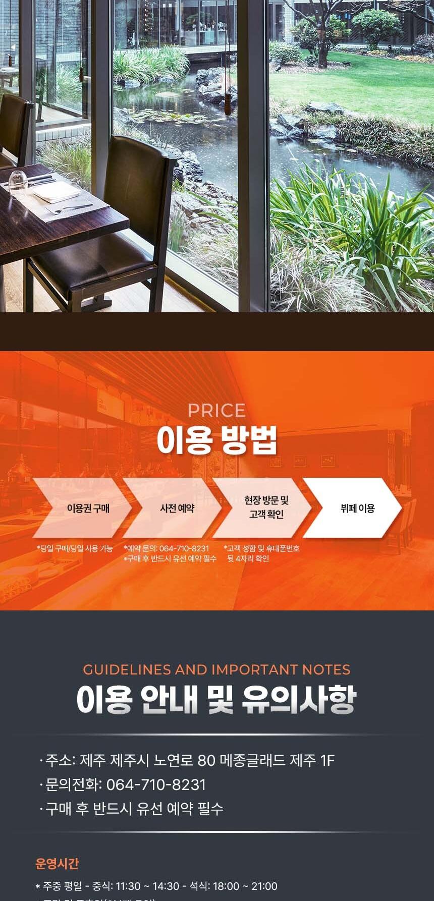 상품 상세 이미지 6