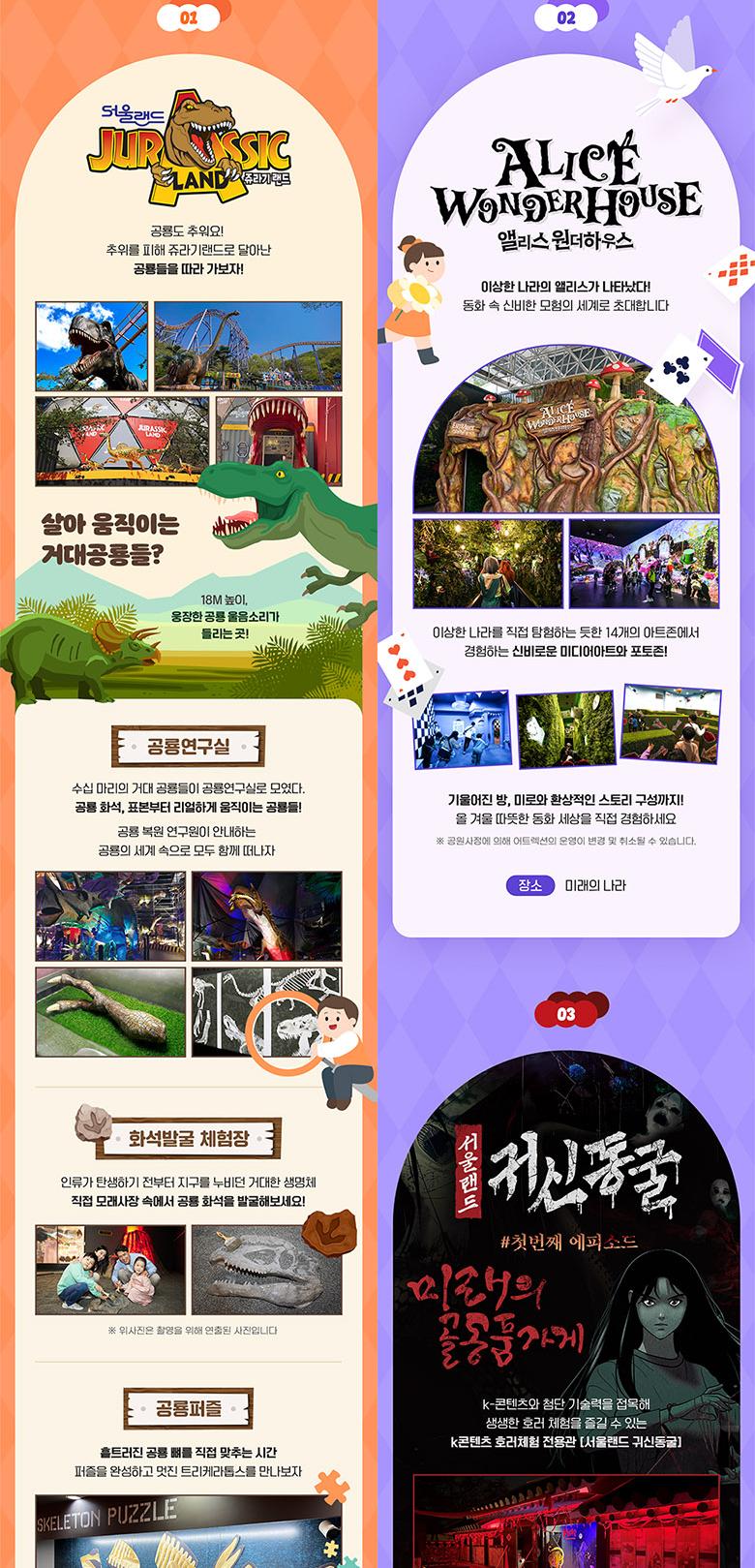 상품 상세 이미지 14