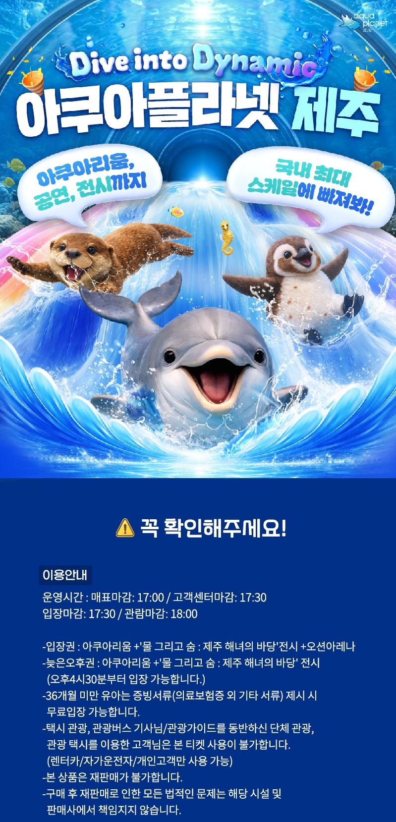 상품 상세 이미지 1