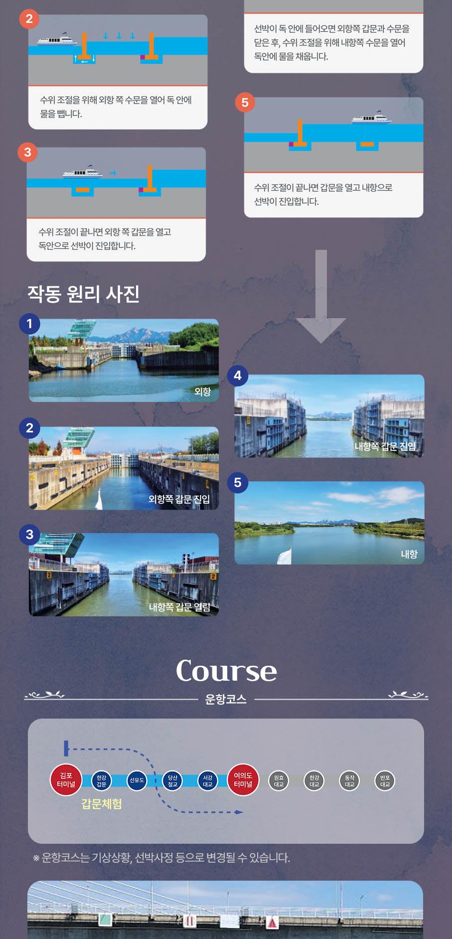 상품 상세 이미지 3