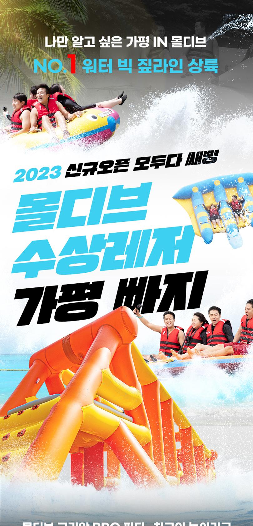 상품 상세 이미지 1