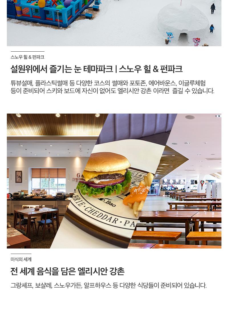 상품 상세 이미지 13