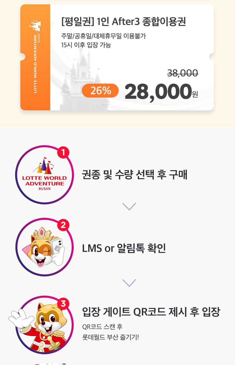 상품 상세 이미지 4