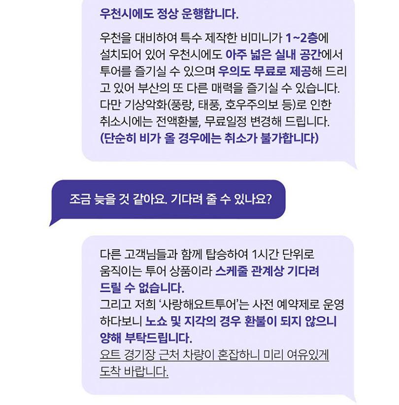 상품 상세 이미지 14