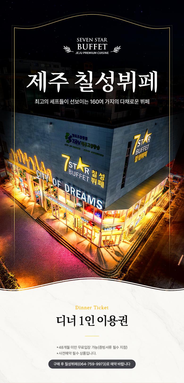 상품 상세 이미지 1