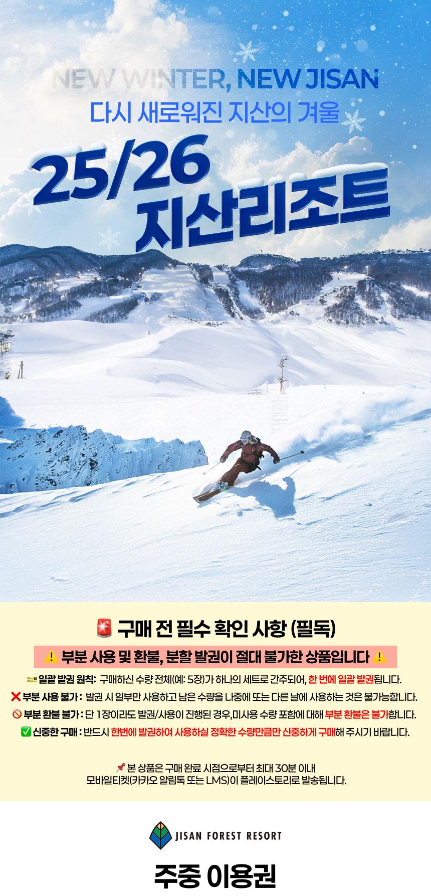 상품 상세 이미지 1