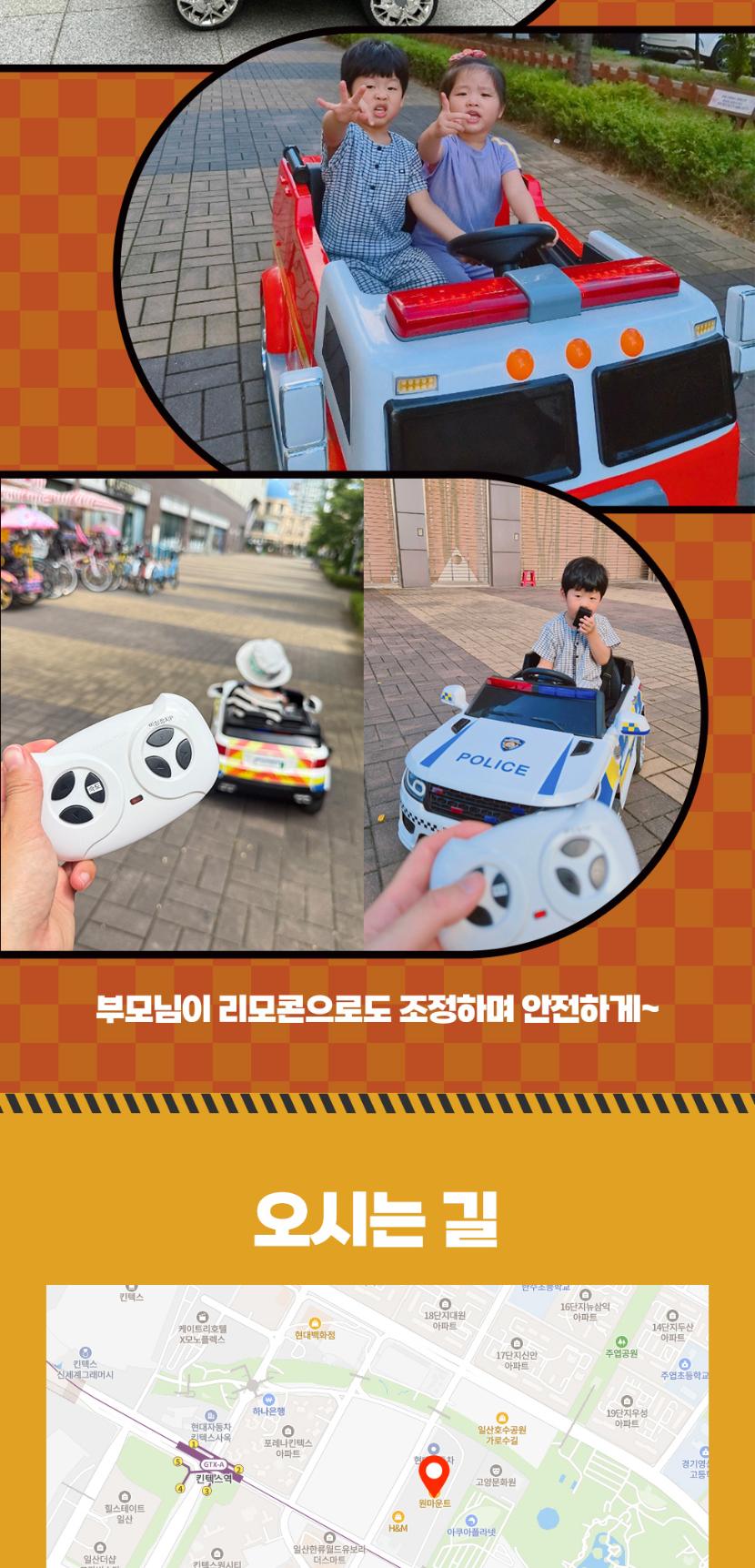 상품 상세 이미지 5