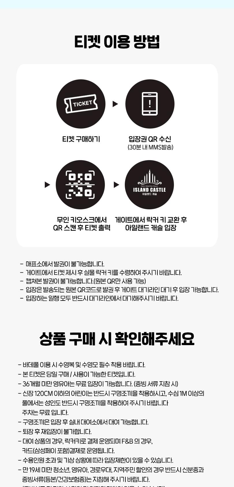 상품 상세 이미지 4