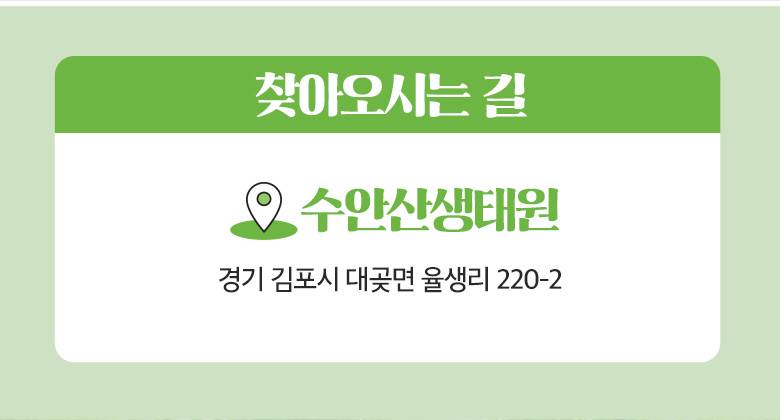 상품 상세 이미지 9