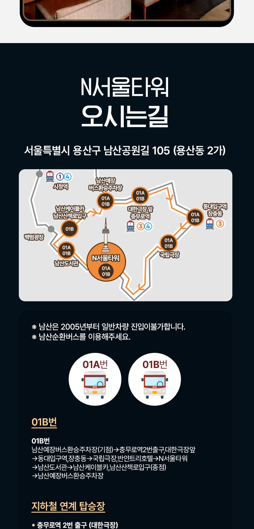 상품 상세 이미지 13