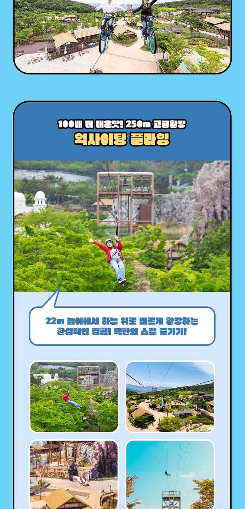 상품 상세 이미지 10