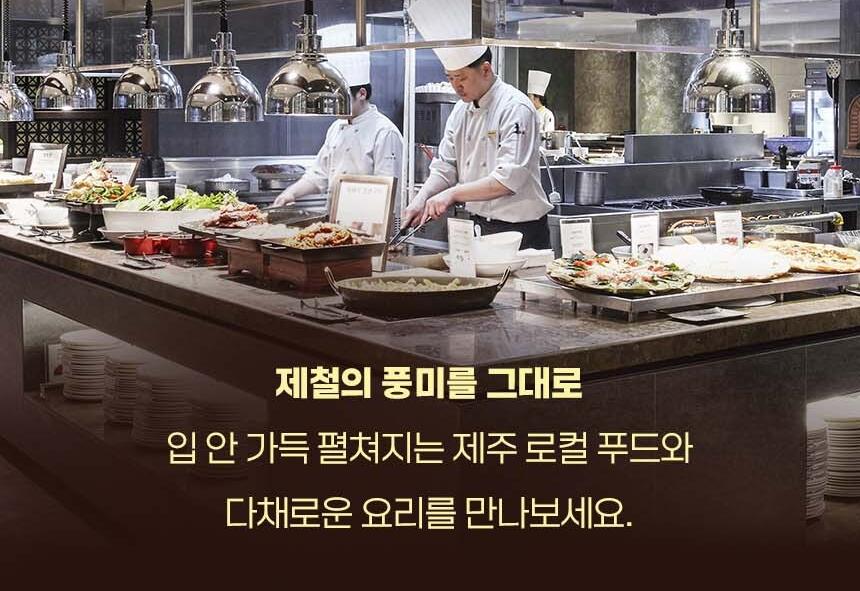 상품 상세 이미지 8