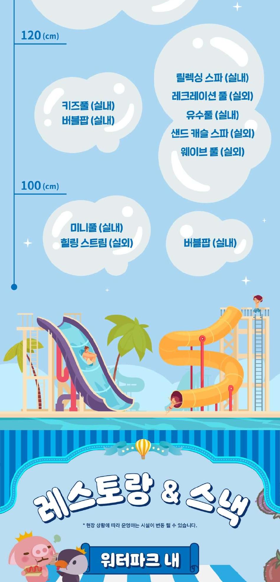 상품 상세 이미지 17