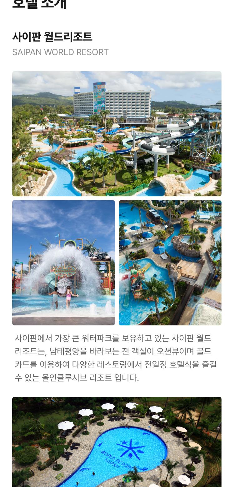 상품 상세 이미지 3