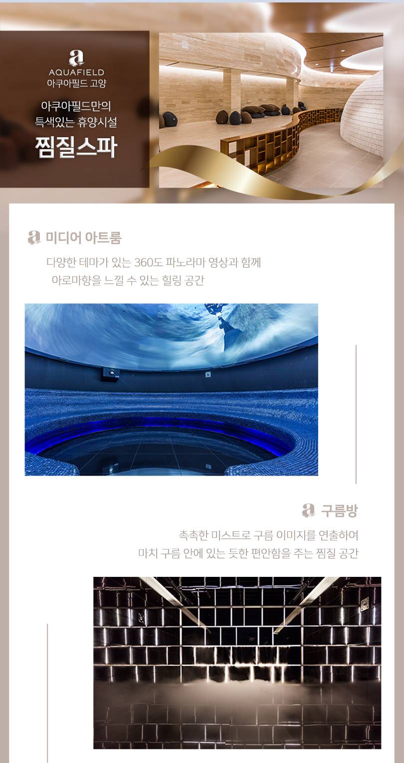 상품 상세 이미지 4