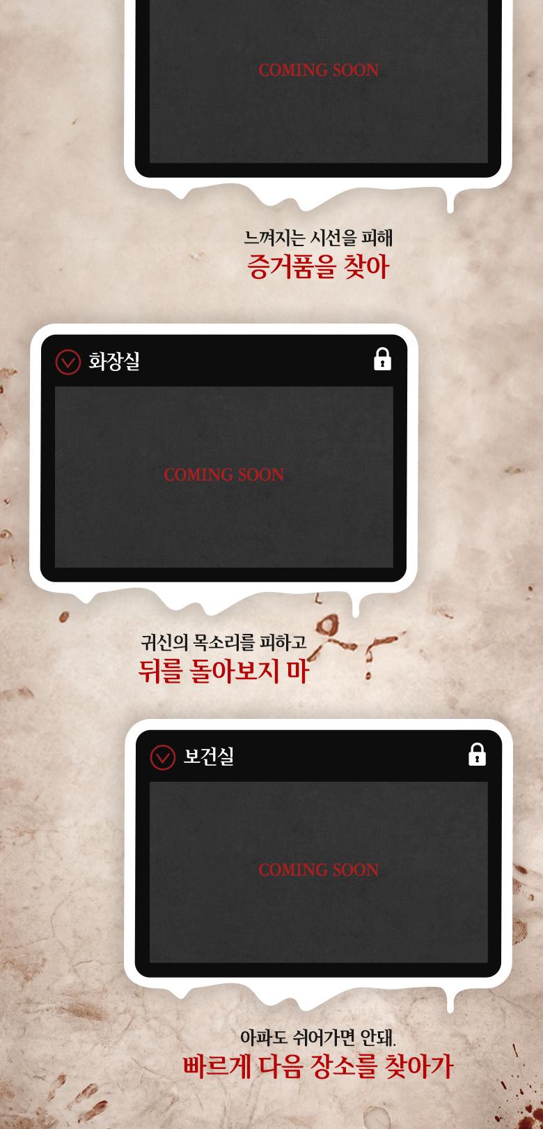 상품 상세 이미지 5